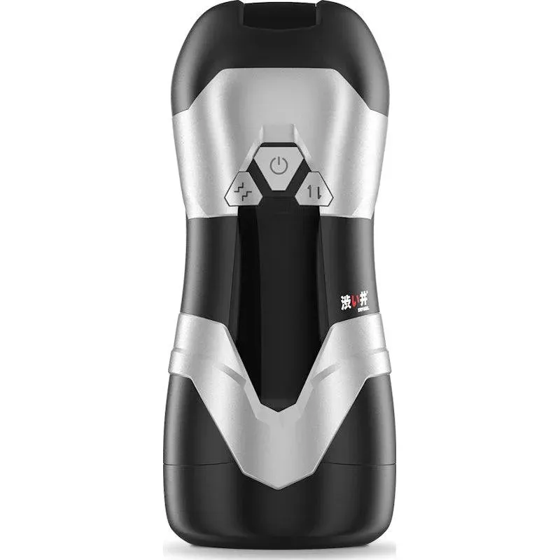 DVA Automatic USB Thrusting and Vibrating Masturbator